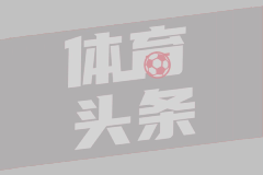 中国下一个冲NBA球员！男篮19岁天才崭露头角：杨瀚森之后就是他